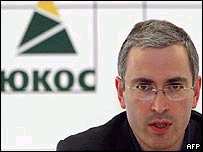 Enron corporate governance and deterrence